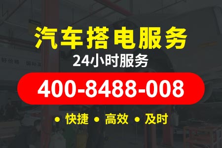 重庆道新高速/道路救援车多少钱一台|附近补轮胎/ 汽车道路救援