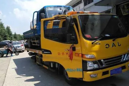 海东地区拖车多少钱汽车救援多少钱