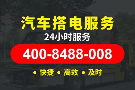 附近的汽修店24小时_沈阳汽车维修救援|维修轮胎